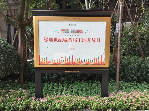 地產(chǎn)標(biāo)識廠家