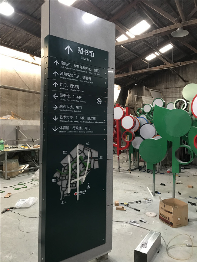 鋁合金標(biāo)牌